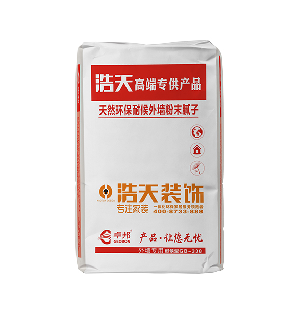 天然環保耐候外墻粉末膩子（GB-338）